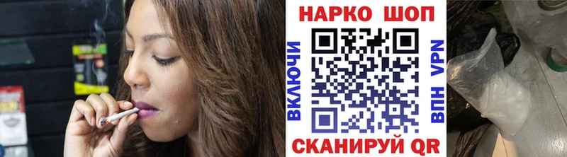 Хочу наркоту Александровск Канабис  КОКАИН  ГАШИШ 