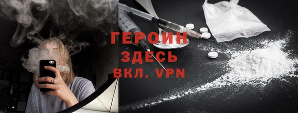 скорость mdpv Алексин