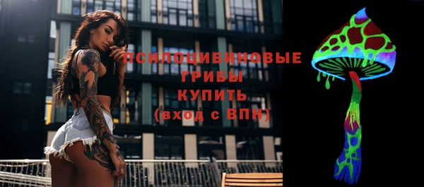 jwh Алексеевка