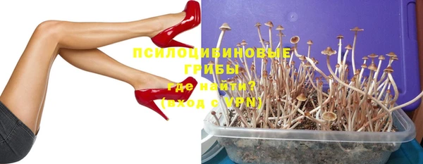 jwh Алексеевка