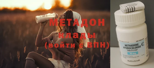 jwh Алексеевка