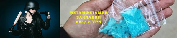 скорость mdpv Алексин