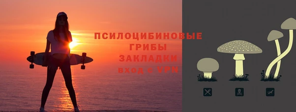 скорость mdpv Алексин