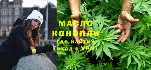 скорость mdpv Алексин