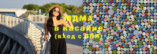 прущая мука Алзамай
