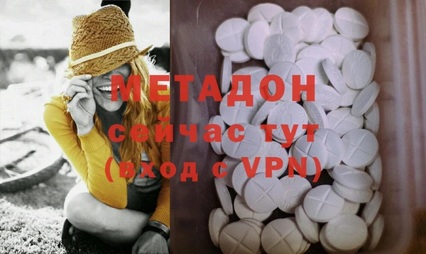jwh Алексеевка