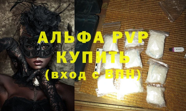 дурь Новодвинск