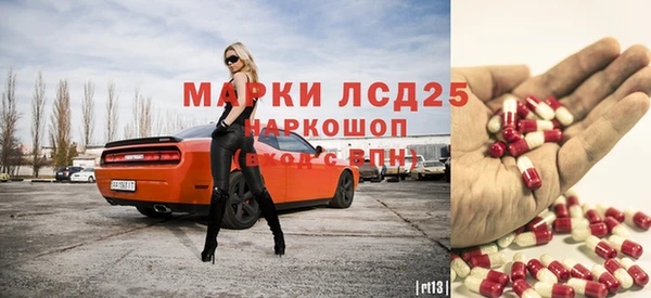 кокаин колумбия Новозыбков