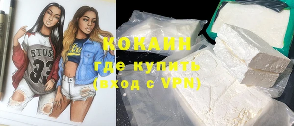 скорость mdpv Алексин