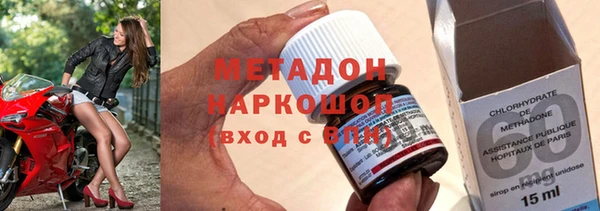 jwh Алексеевка