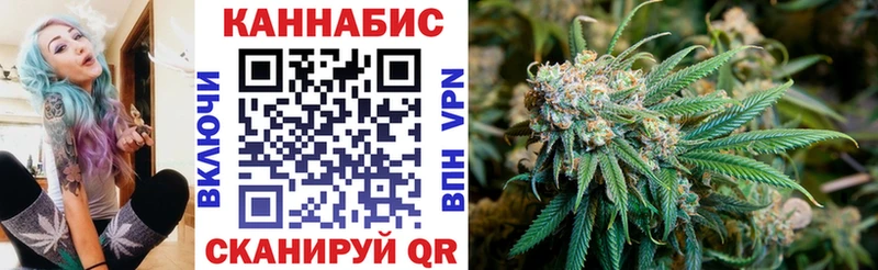 МАРИХУАНА марихуана  где купить наркоту  Александровск 